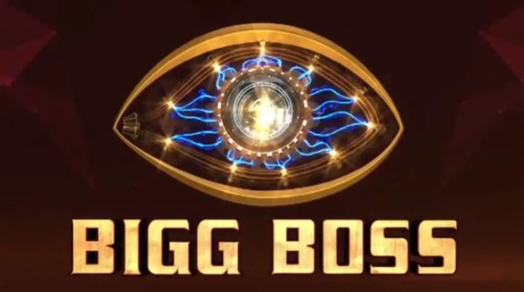 Bigg boss 14