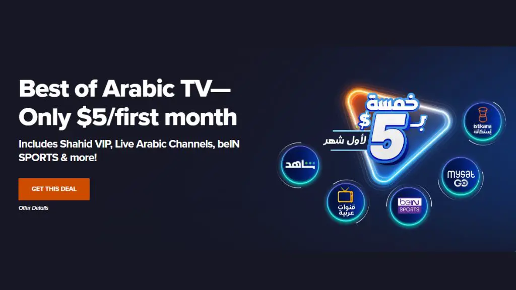 Watch Arabic Channels in USA